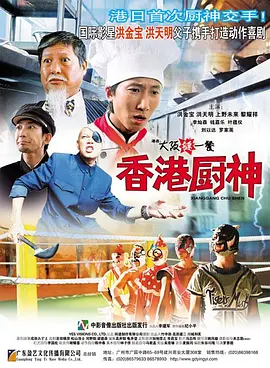 黑人异族xxxⅹ吊大hd